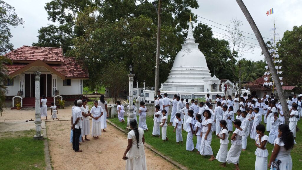 Temple